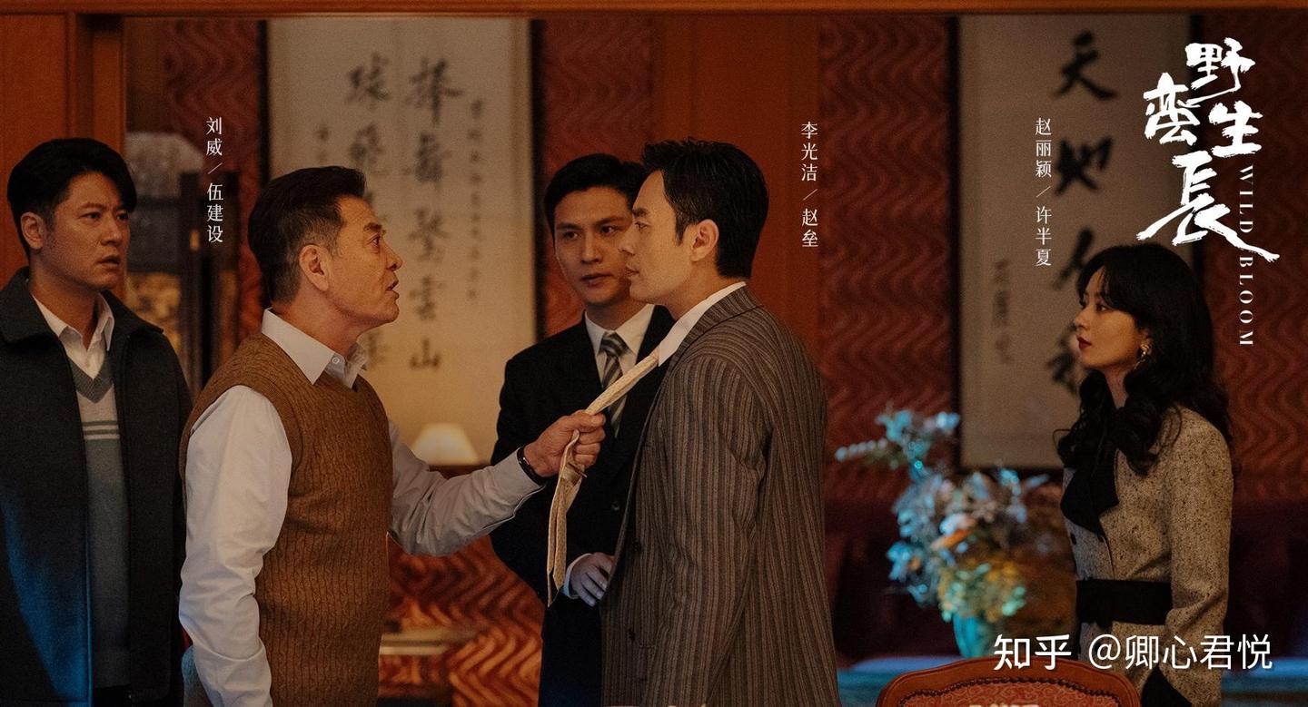 风吹半夏》许半夏根本不知：赵垒不去她公司的真实原因，多心酸- 知乎