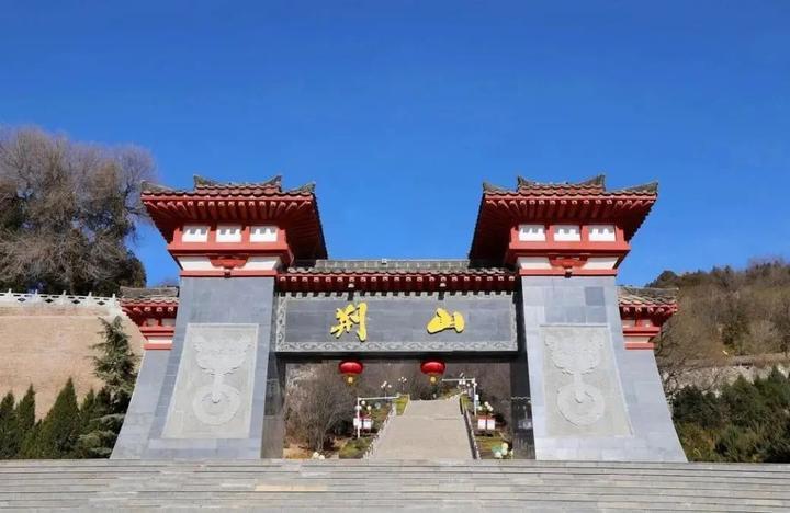 商周文化名城 针灸鼻祖故里——灵台 - 知乎