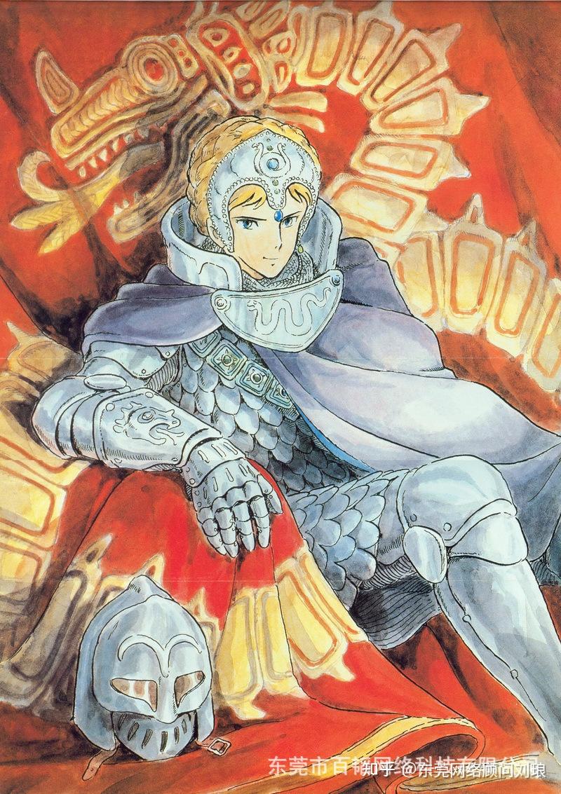 宫崎骏《风之谷》解读：娜乌西卡的第三条道路- 知乎