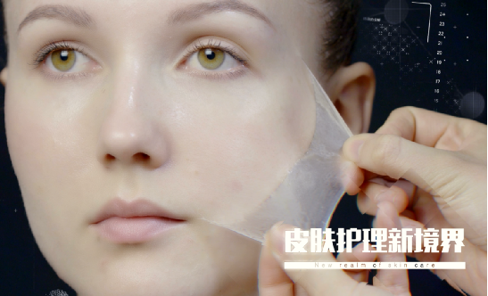 医美项目术后修复纳法丝人造皮肤新浪潮