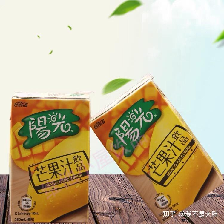 求助,寻找一款90年代的芒果汁饮料?