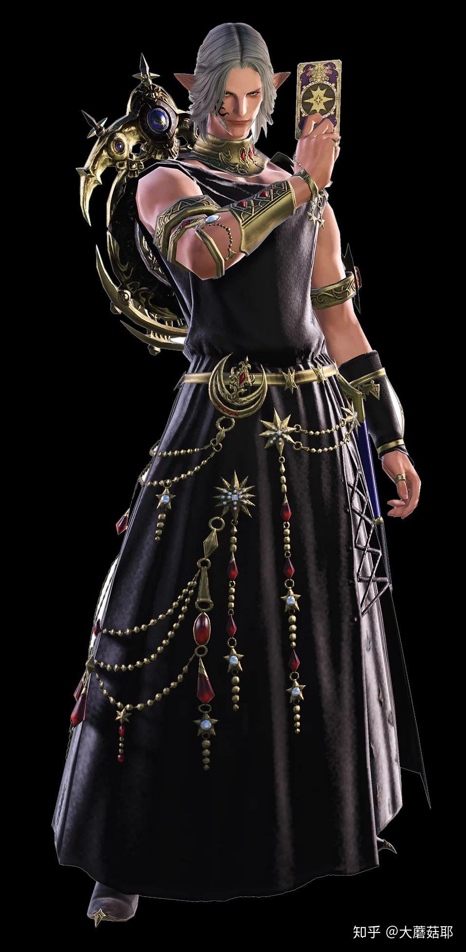 你在ff14里见过哪些超级漂亮的npc! - 知乎