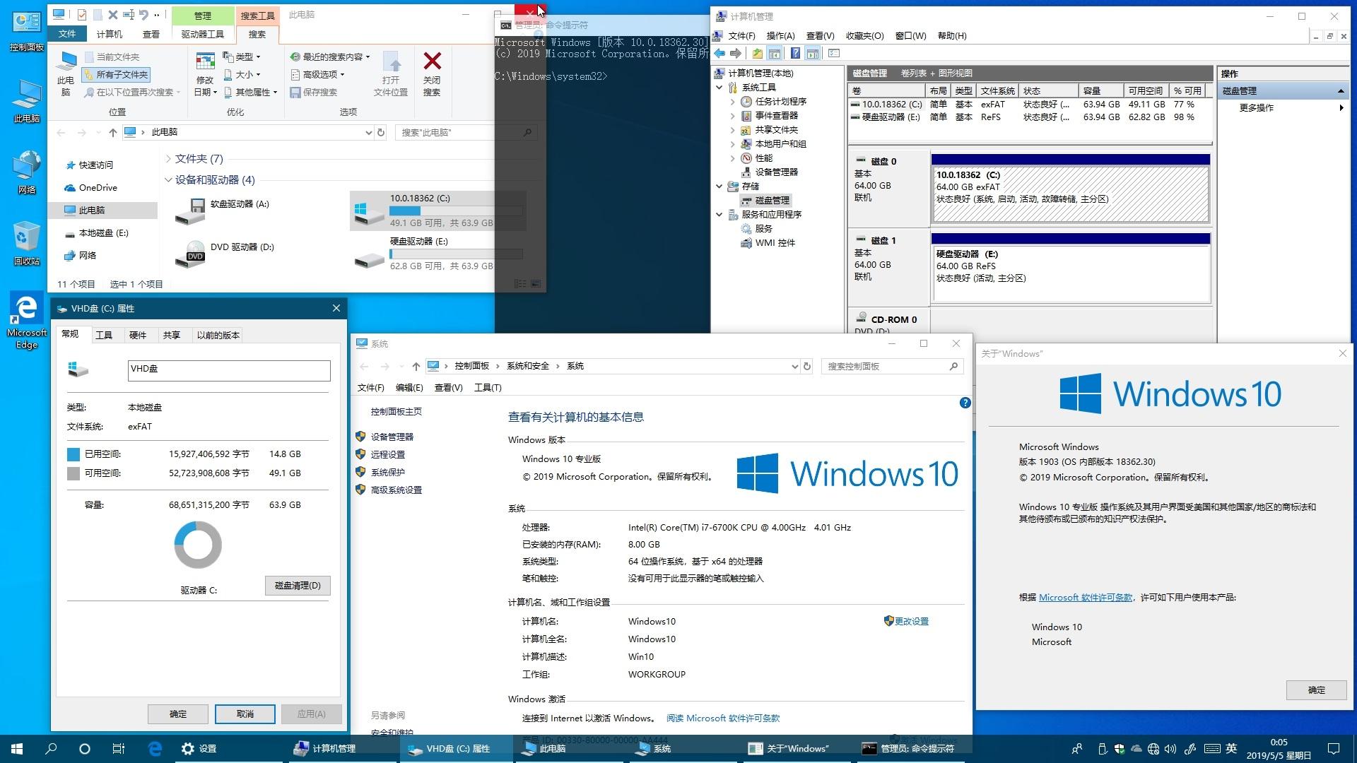 Открыть exfat на windows 10