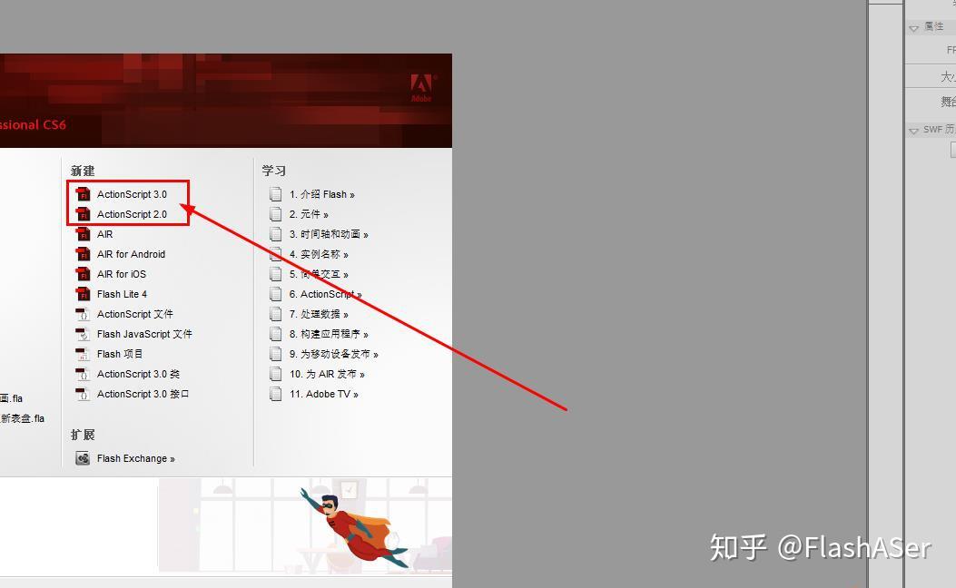 如何让动画有加速和减速的效果 - 知乎