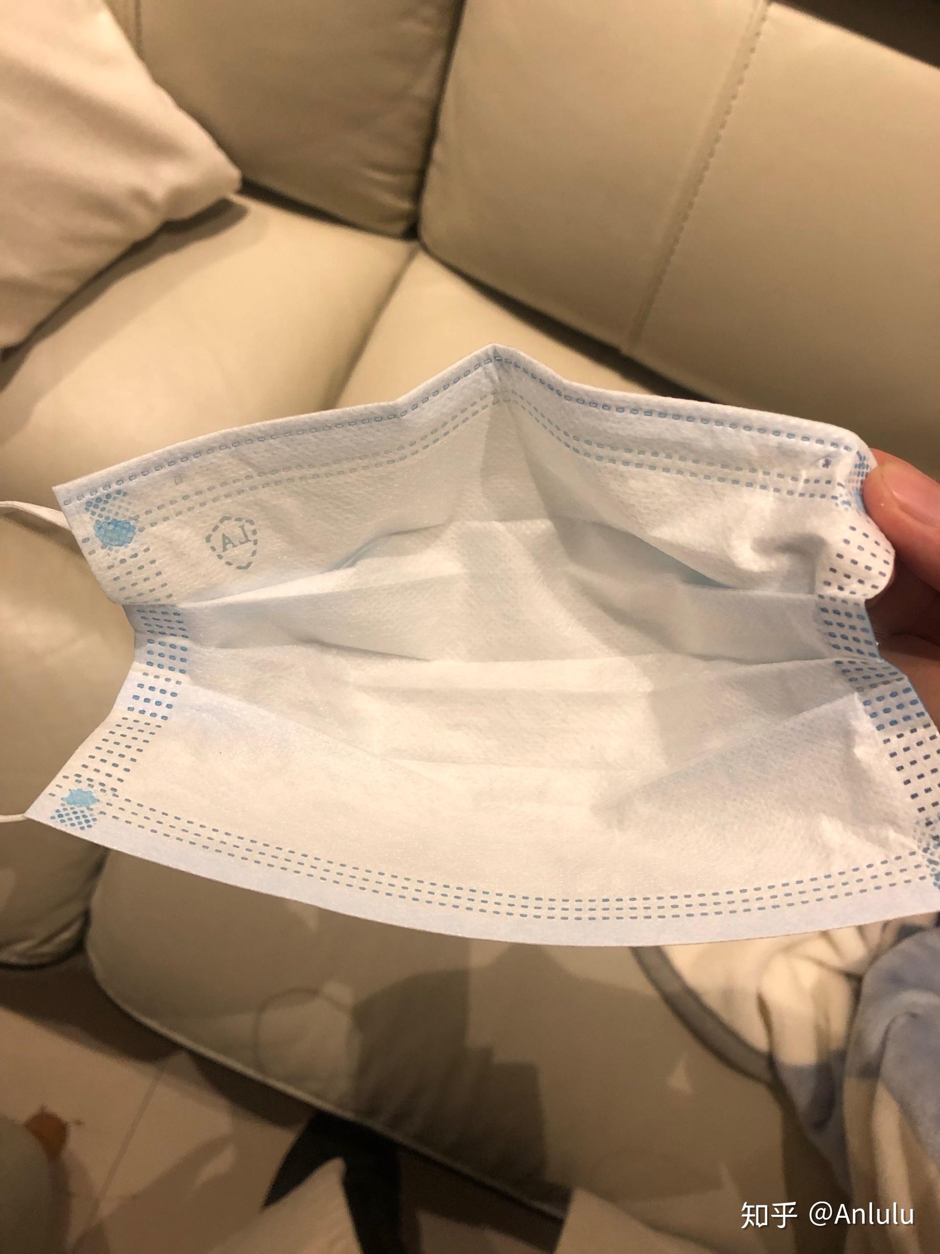 口罩上写着ia以及bwkmask是不是医用一次性口罩