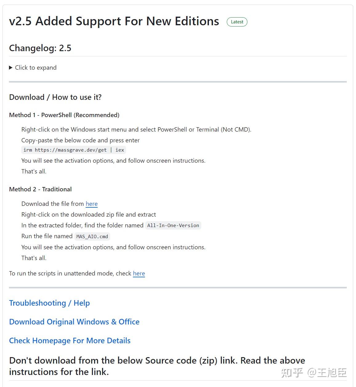 Microsoft-Activation-Scripts - win 10 的科学使用方法 2024 - 知乎