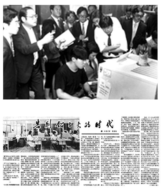 从铅与火 到光与电 - 知乎