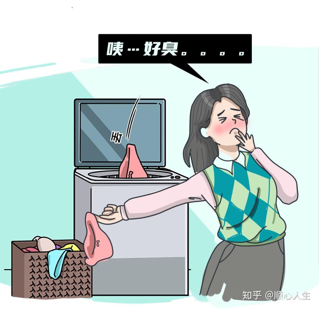 Starting Pay For Human Resources