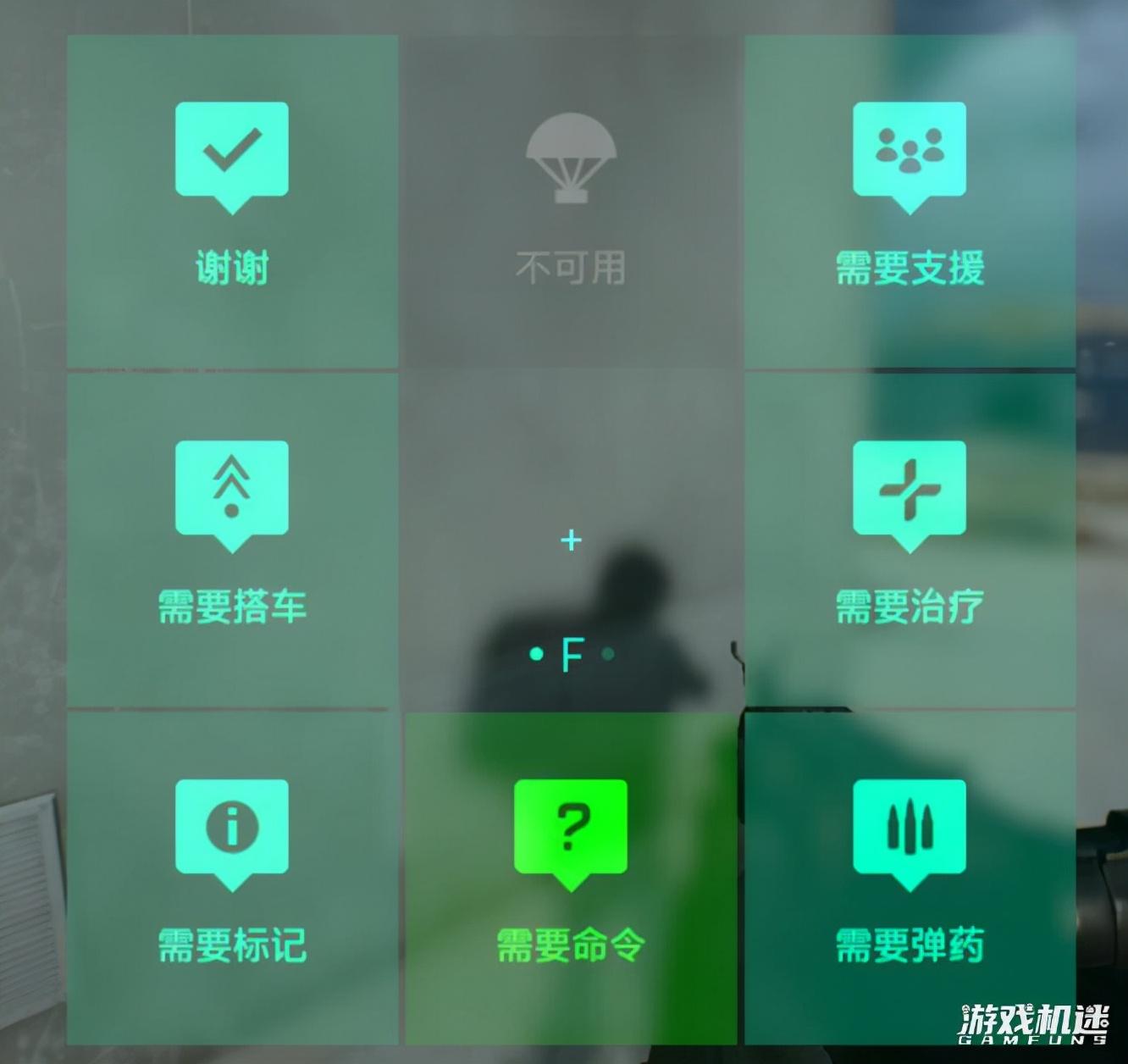 FPS 游戏《战地 2042》的正式版体验如何？  第9张