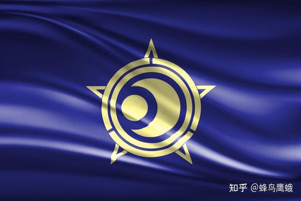 如果中国古代的各个王朝都有国旗,他们的国旗会是什么样? - 知乎