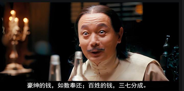 农民种地要先交钱？上边让我敛钱就敛钱！ - 知乎