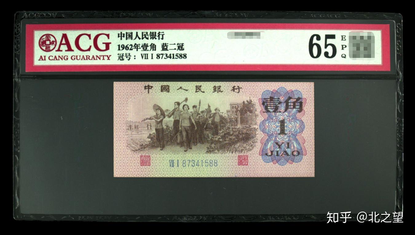 激レア初版本中国香港版第一版第一次印刷都会摩登