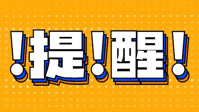 单机游戏 单机游戏下载 3DMGAME 中国单机游戏论坛 Powered by Discuz!