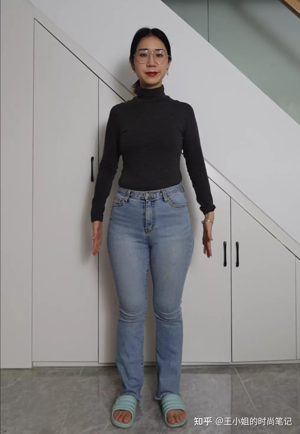 梨形身材158然后54kg屁股大腿粗该怎么穿搭