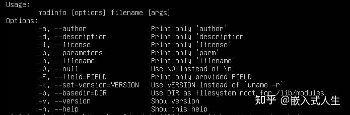 Linux 内核模块管理命令 - 知乎