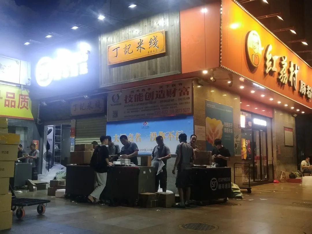 比山寨机更厉害的，是华强北的潮汕美食 知乎 