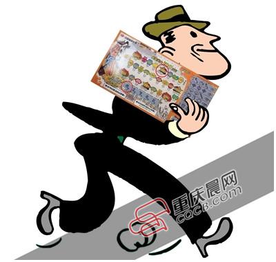 撒腿就跑绝对原创