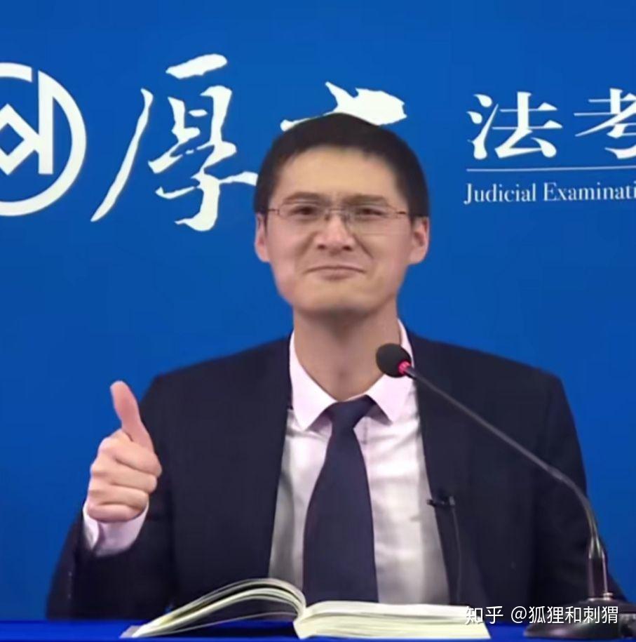 有什么图片能与罗翔老师作情侣头像