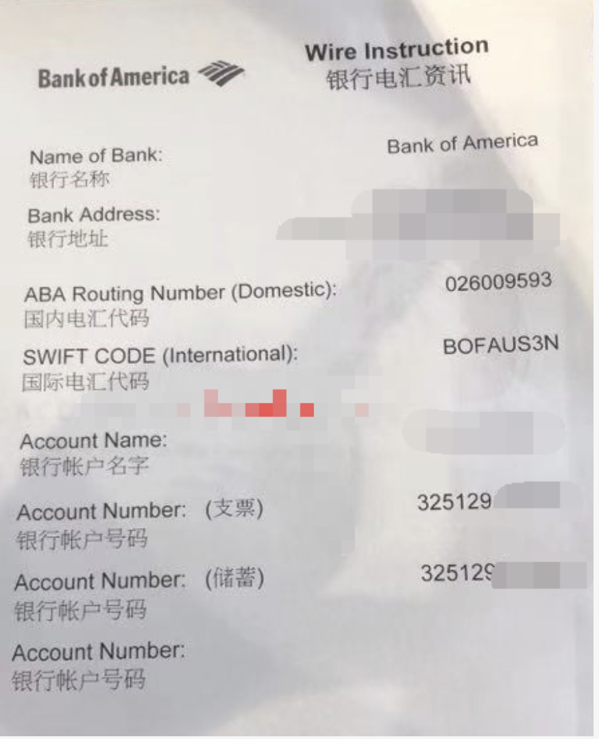 BOA SWIFT Code ABA FW boa-swift-code-aba-fw