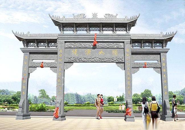 农村路口石门设计样式及村口石牌坊造型图片大全 - 知乎