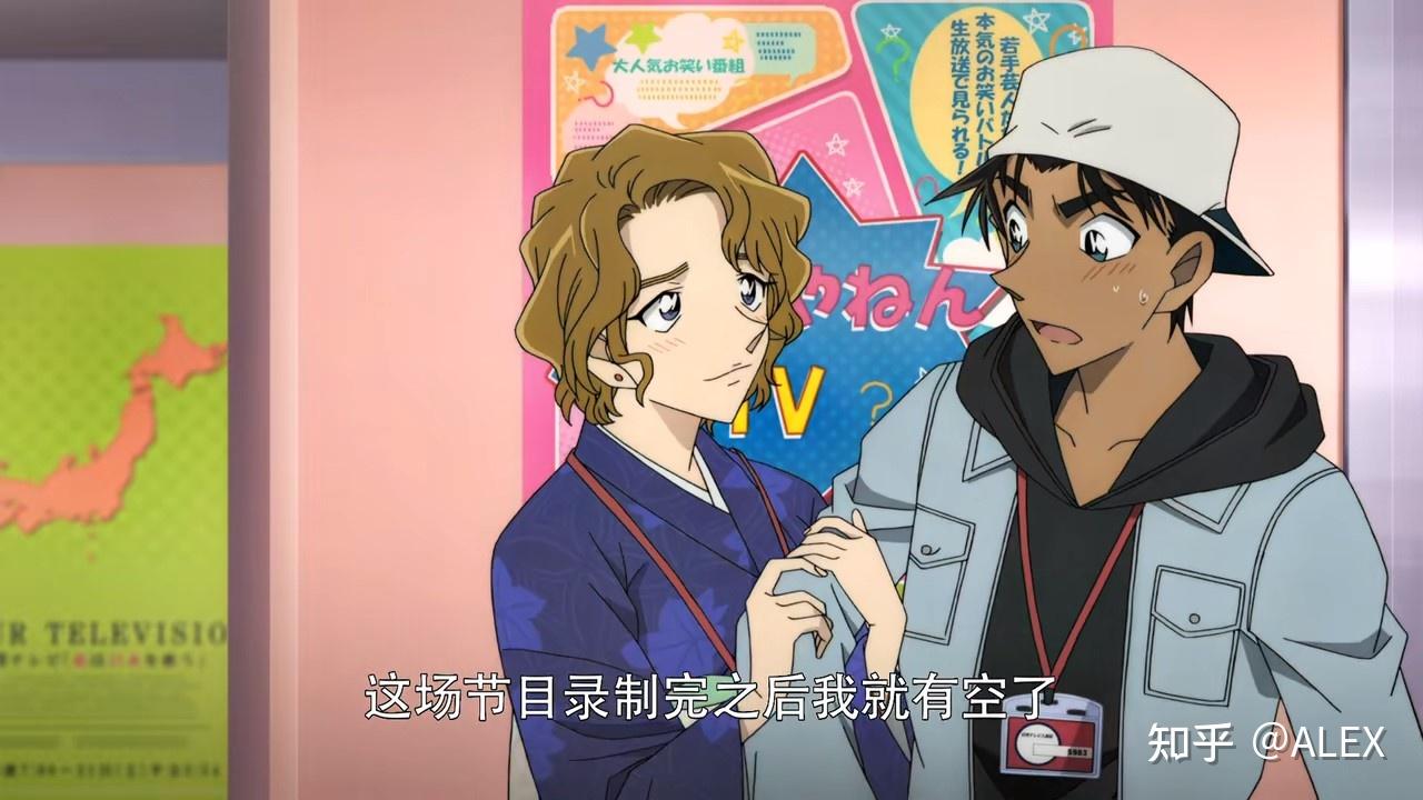 如何评价大冈红叶这个角色