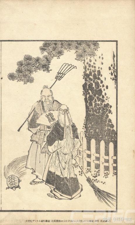 葛飾北斎《北斋漫画》初编~十五编电子书介绍- 知乎