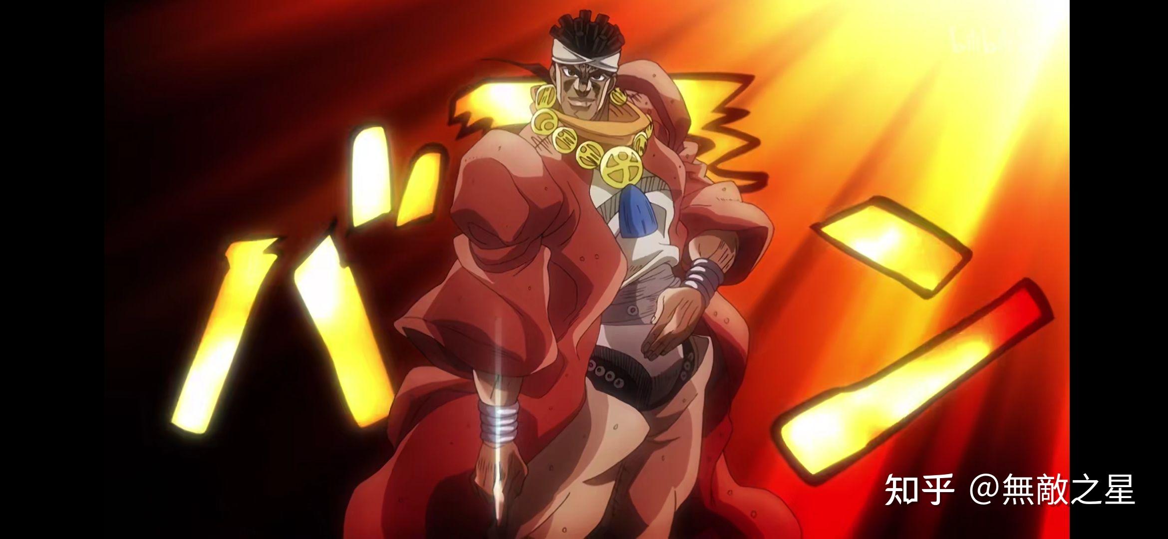 大家如何评价我jojo最喜欢的人物阿布德尔