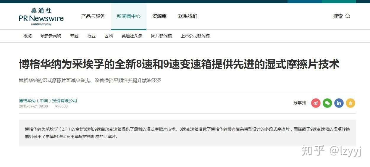 yayyaourt替代品速度太慢怎么解决 知乎