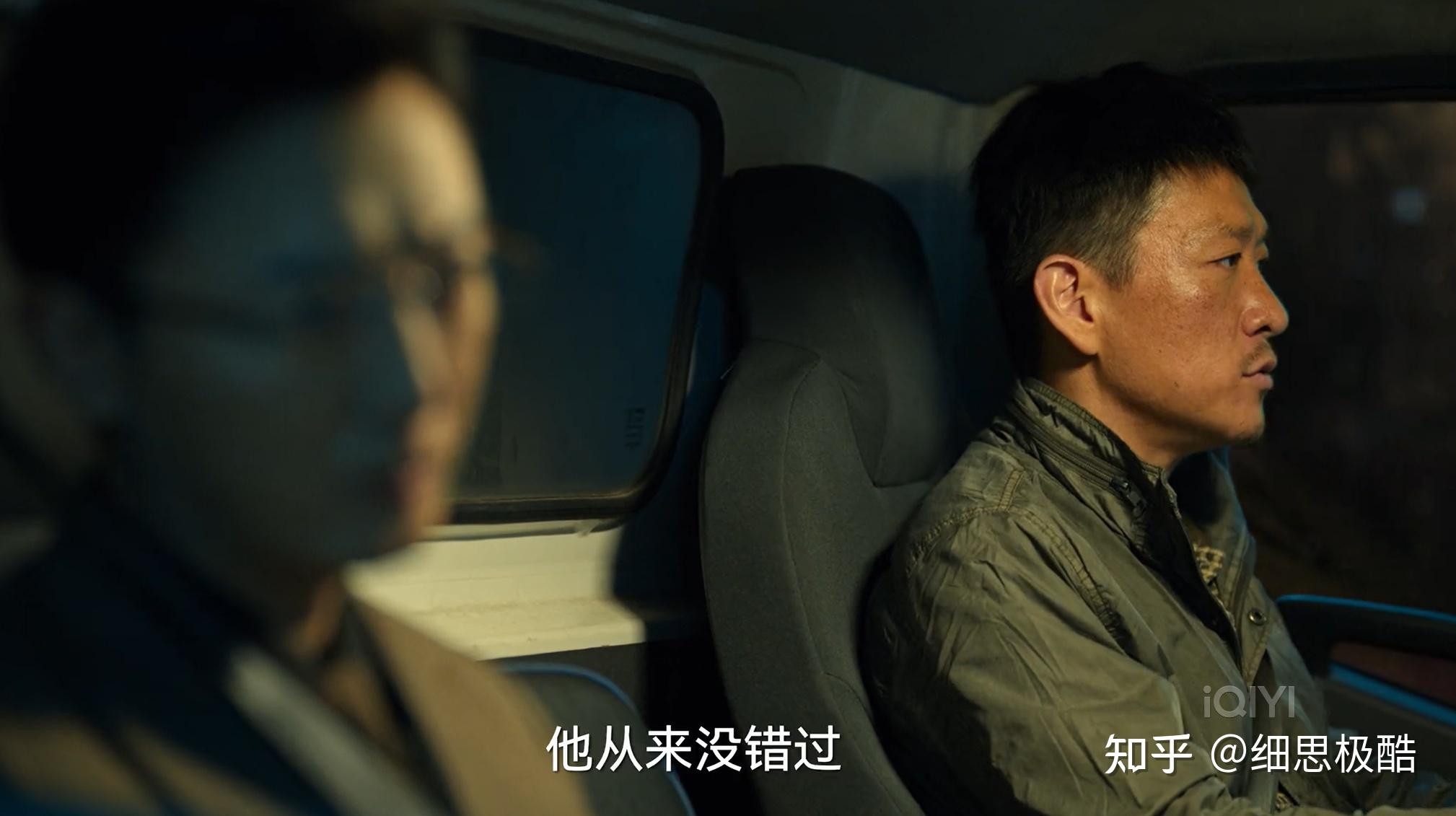 电视剧《狂飙》里为什么高启强对老默不好,为什么老默仍旧效忠他? - 知乎