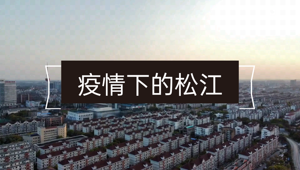  新冠疫情封城是谁提出来的呢知乎(中国疫情封城是谁提出来的)