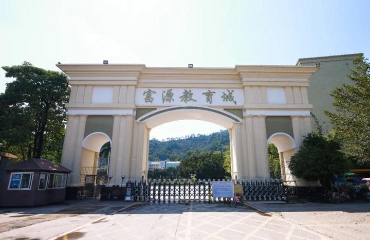2023年深圳市富源学校校园开放日安排