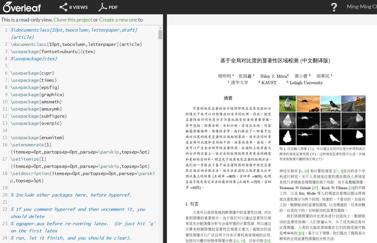 overleaf写作,如何输入中文? - 知乎