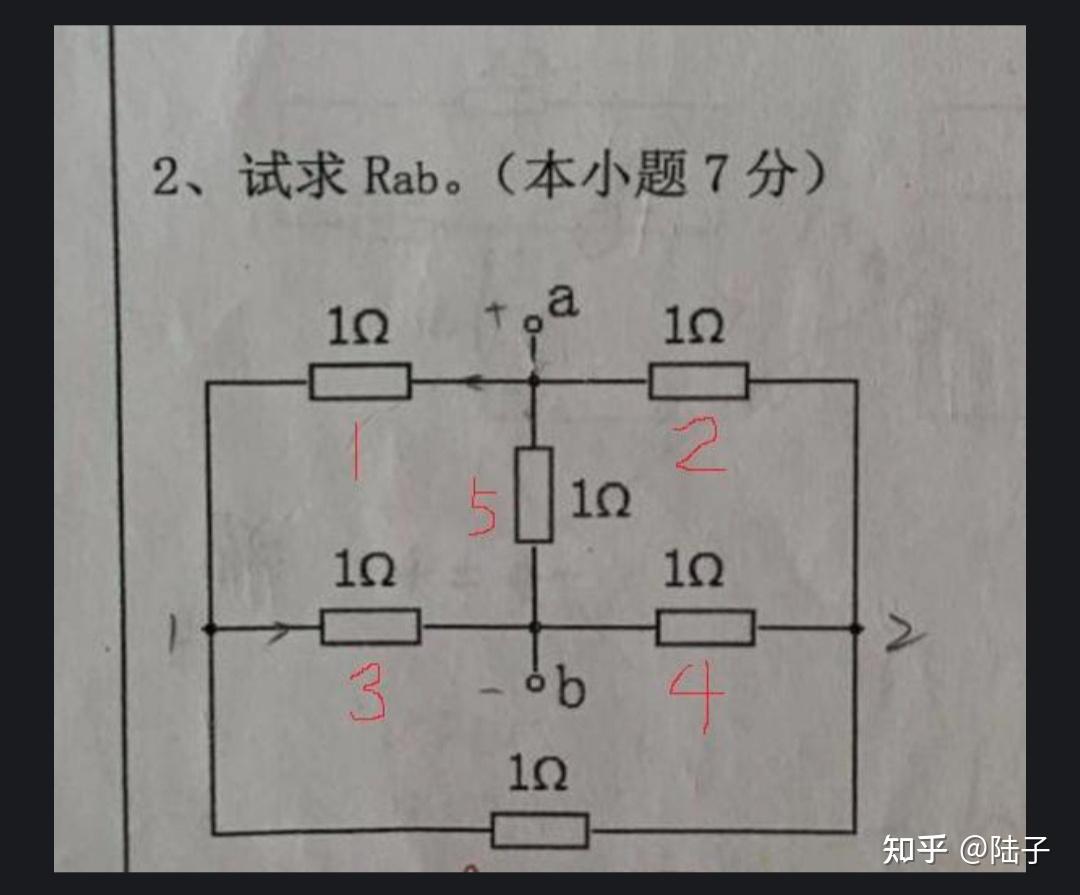 画等效电路时电势相等的节点能够合并吗?满足什么条件才能合并?