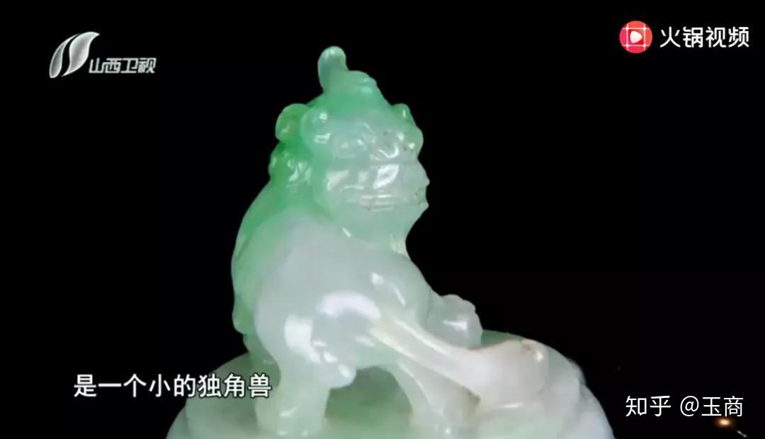 捡宝真事：1万欧元买的翡翠香炉，专家鉴定后价值30万！ - 知乎