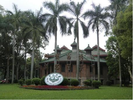 生理
学考研专硕学校（生理
学考研专硕学校排名）《生理学专业考研学校排名》