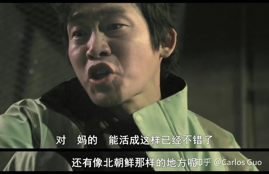 如何评价韩国电影一对一