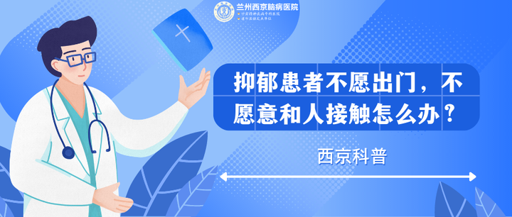 关于原306医院代挂专家号服务-解决您的疑难问题的信息