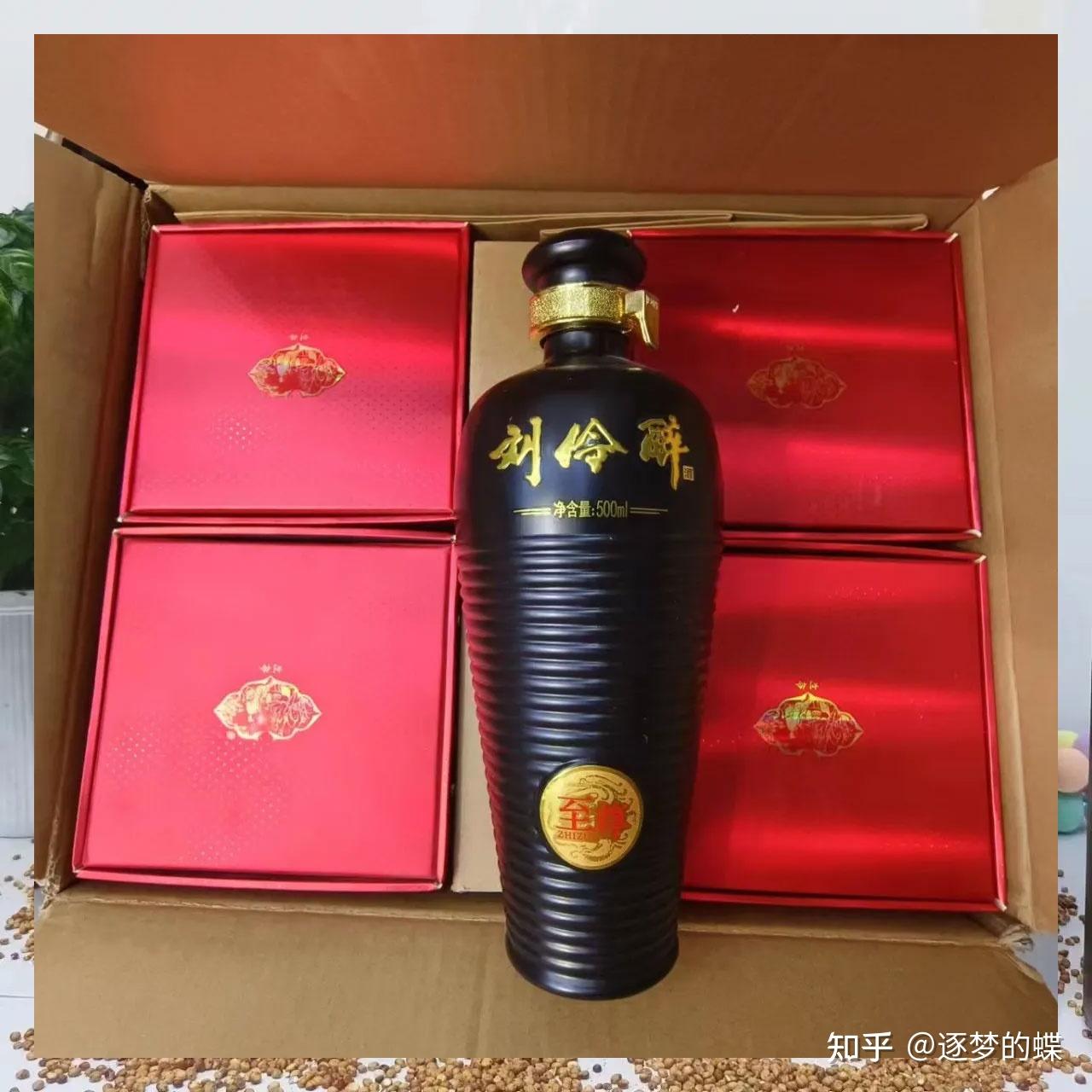 刘伶醉白酒怎么样?