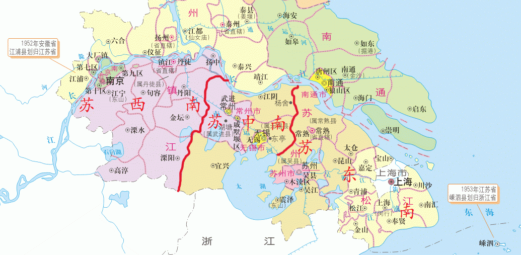 江苏的苏南苏中苏北是怎么划分的? - 知乎