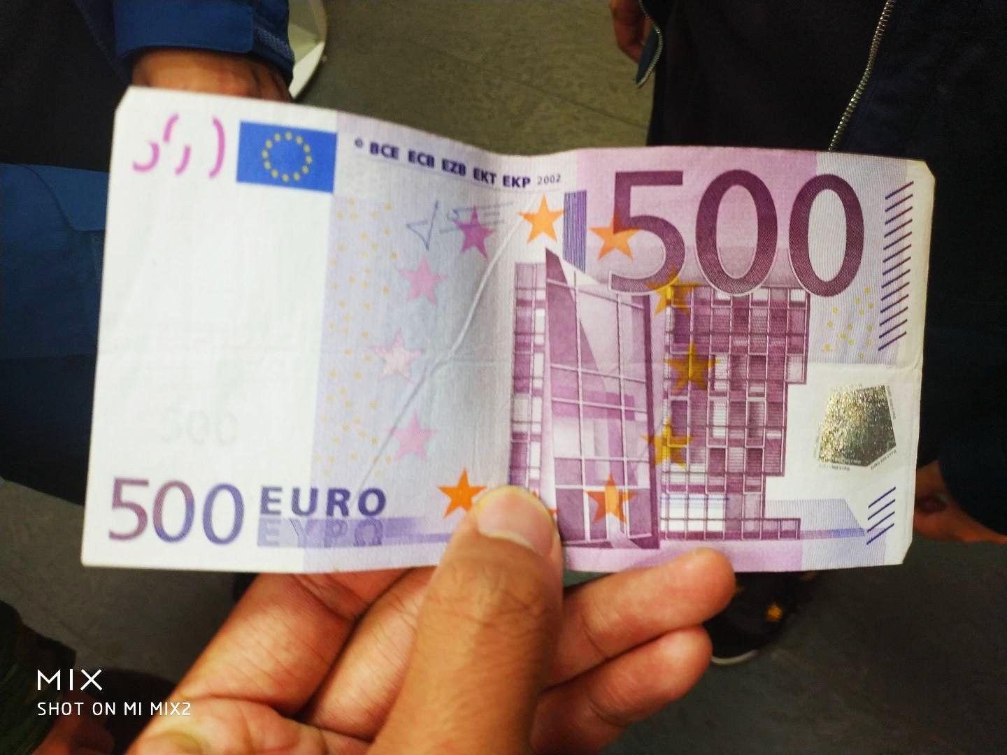 如何看待德国特里尔政府为纪念马克思发行零欧元纸币的行为