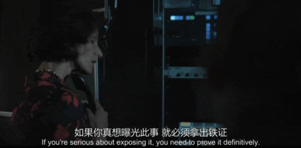 《真相捕捉第三季》时隔四年，豆瓣9.3分预言神剧归来