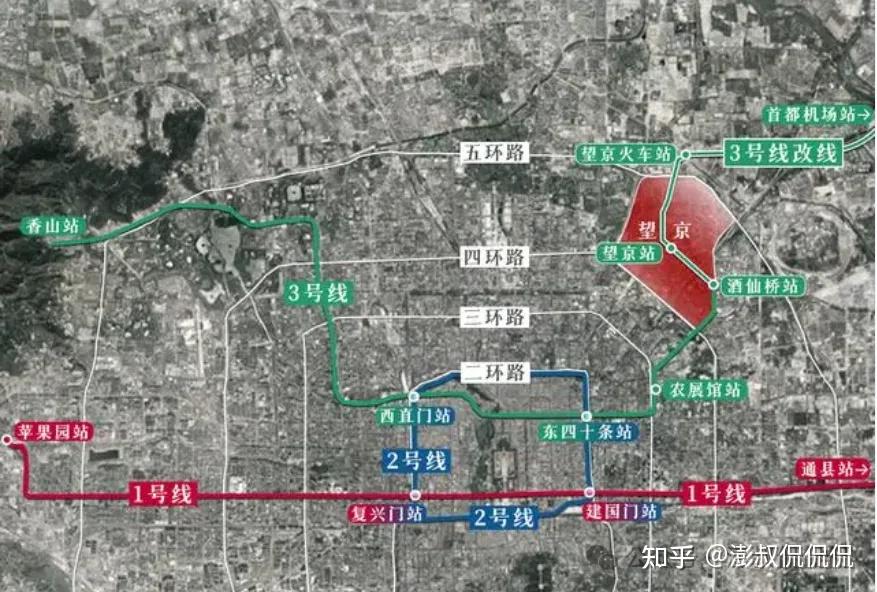 【3号线揭秘】跨半个多世纪的北京地铁3号线东段开通，中段和西段呢？#D0330 - 知乎