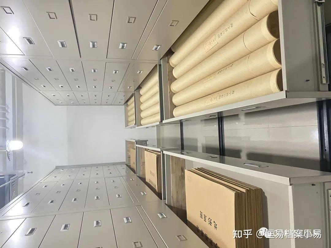 匡易干货分享:GET这几点,你就可以拥有一个高大上的档案库房! - 知乎