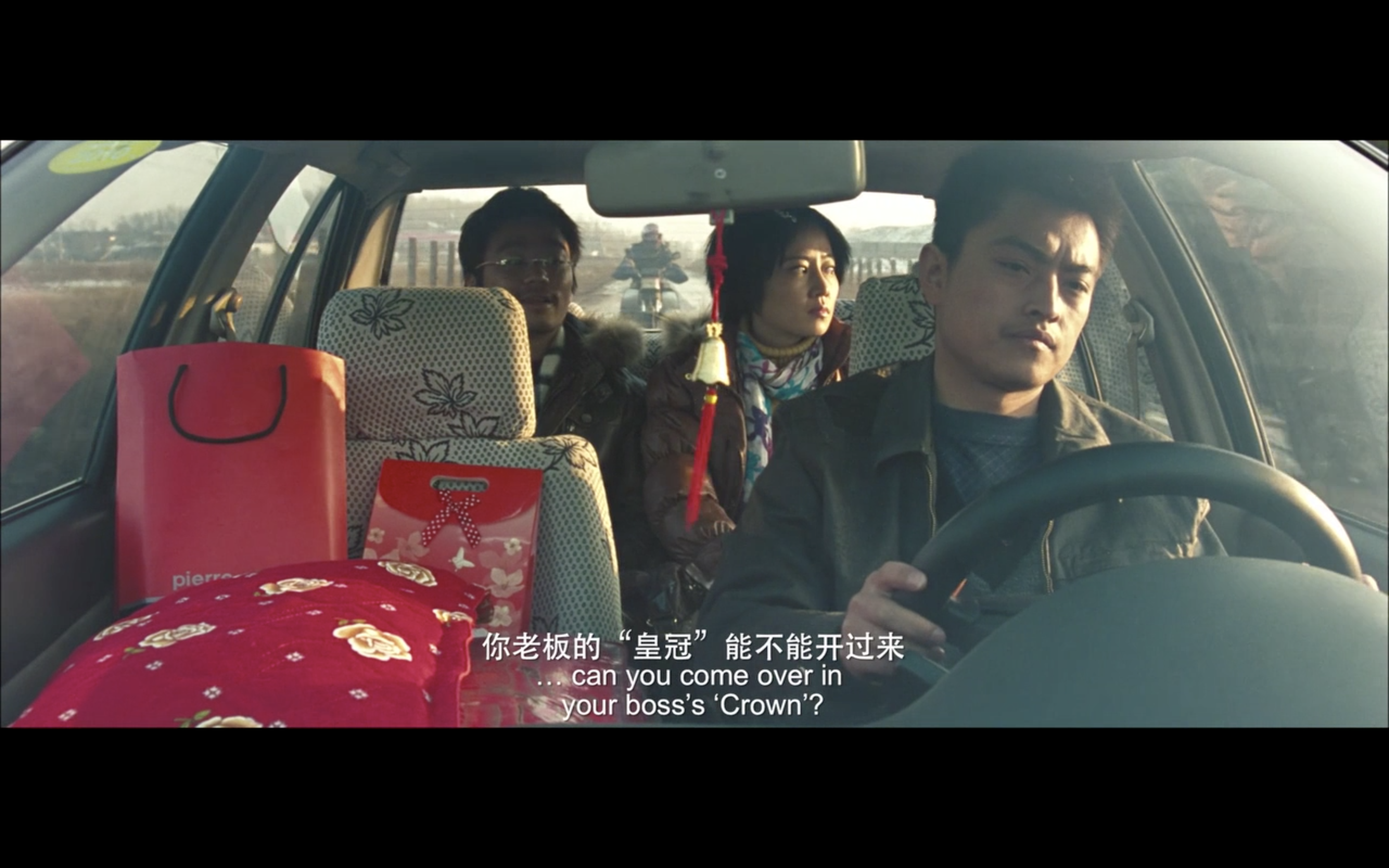 如何评价《hello!树先生》这部电影? - 知乎