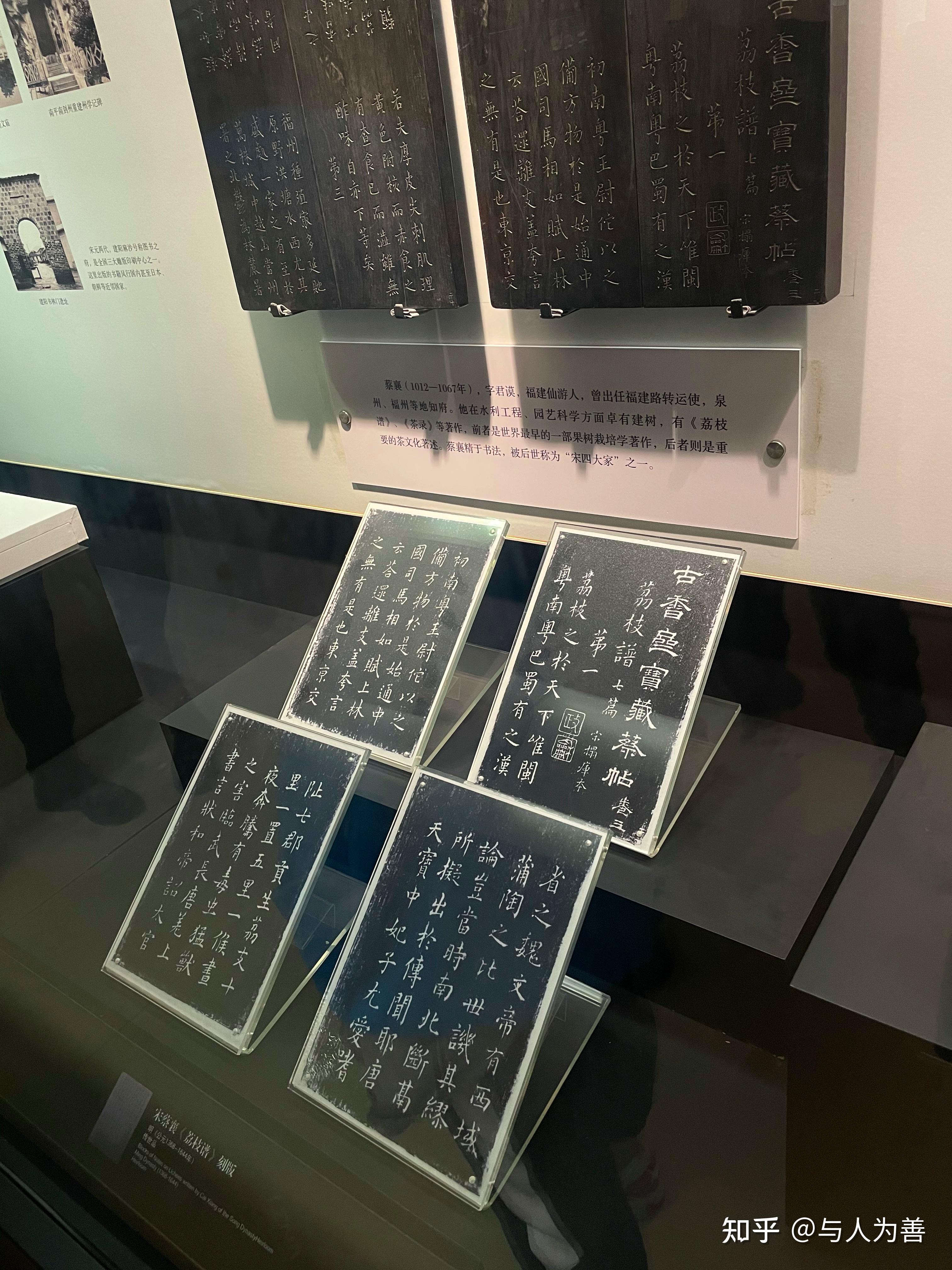 福建博物院值得一去吗有什么特别的展品推荐