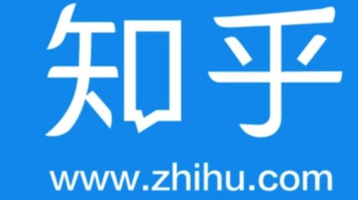 头条号,公众号,百家号,知乎号,豆瓣号等所有文字自媒体的区别,这里说