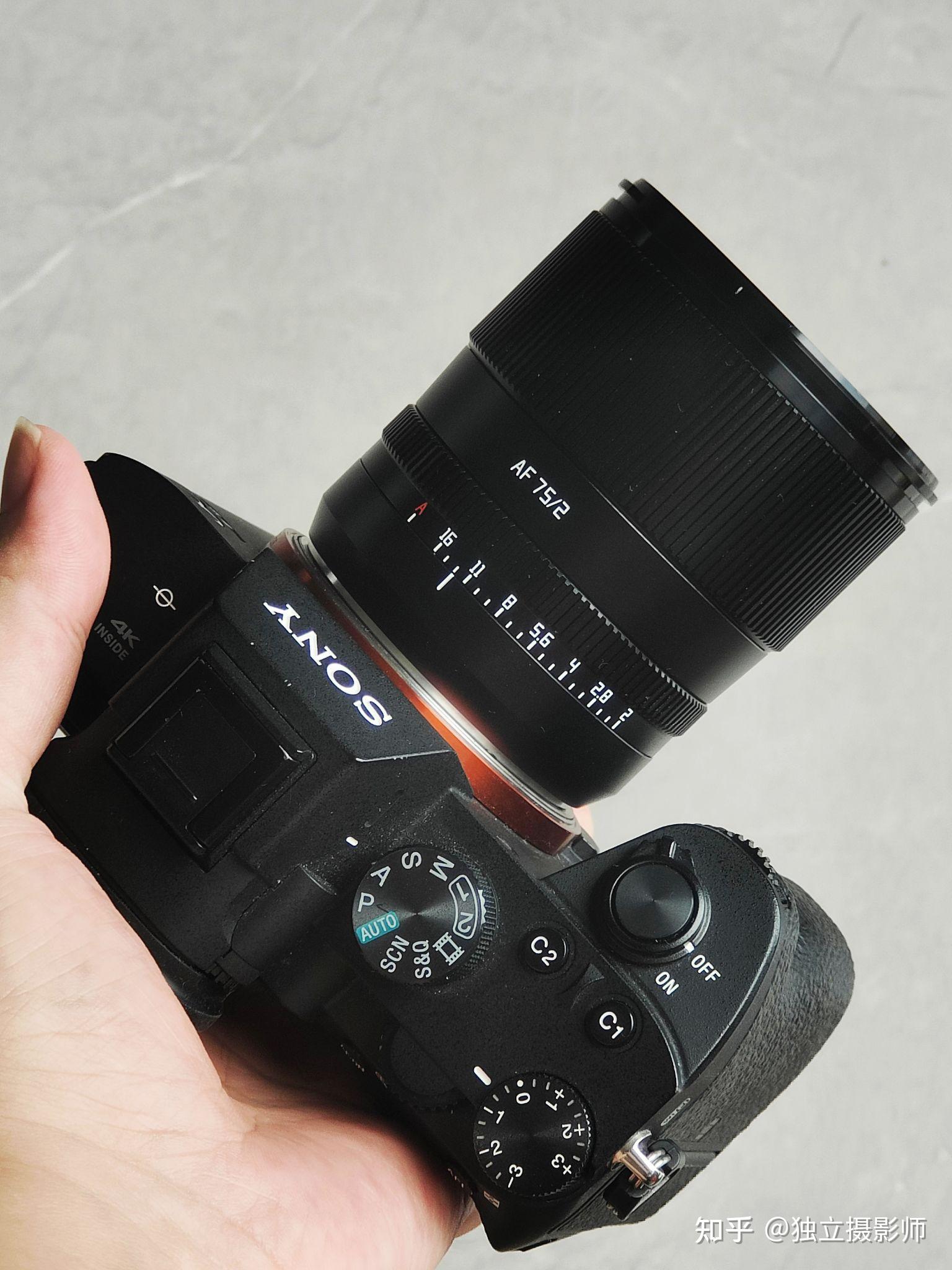 铭匠光学af75mm f2全画幅自动对焦镜头