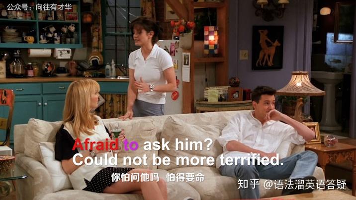 害怕的英语怎么说afraid/scared - 知乎