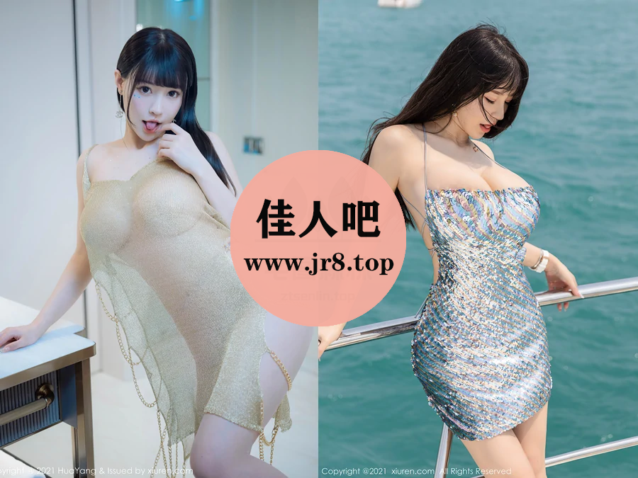 [122套-42.5G]朱可儿写真合集[持续更新]-第3张-佳人吧写真资源合集下载