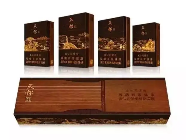 中国最奇特的十大香烟，原来香烟还能玩出这么多花样？ - 知乎